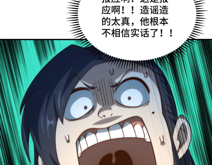 112.jpg