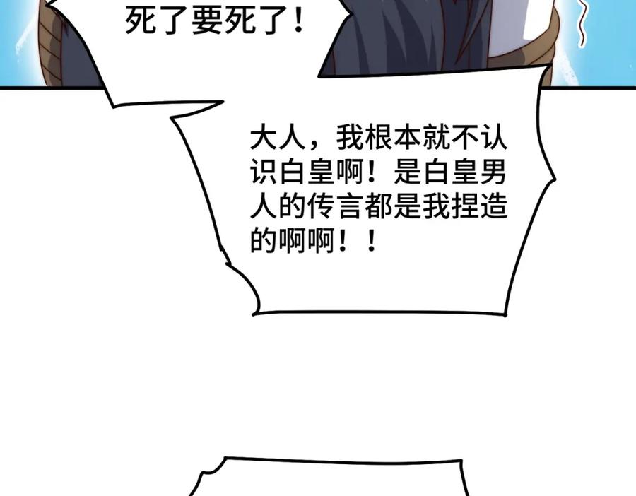 82.jpg