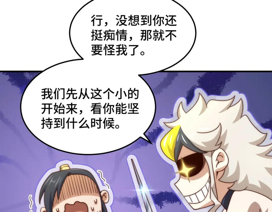 106.jpg