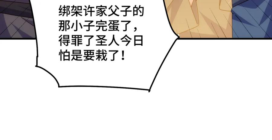 211.jpg