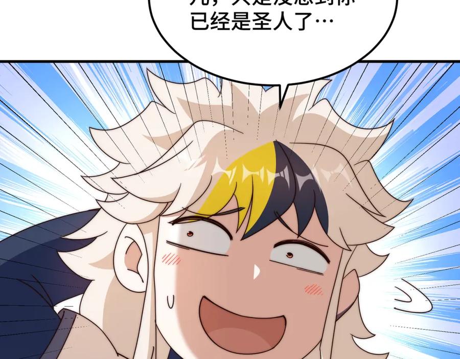 262.jpg
