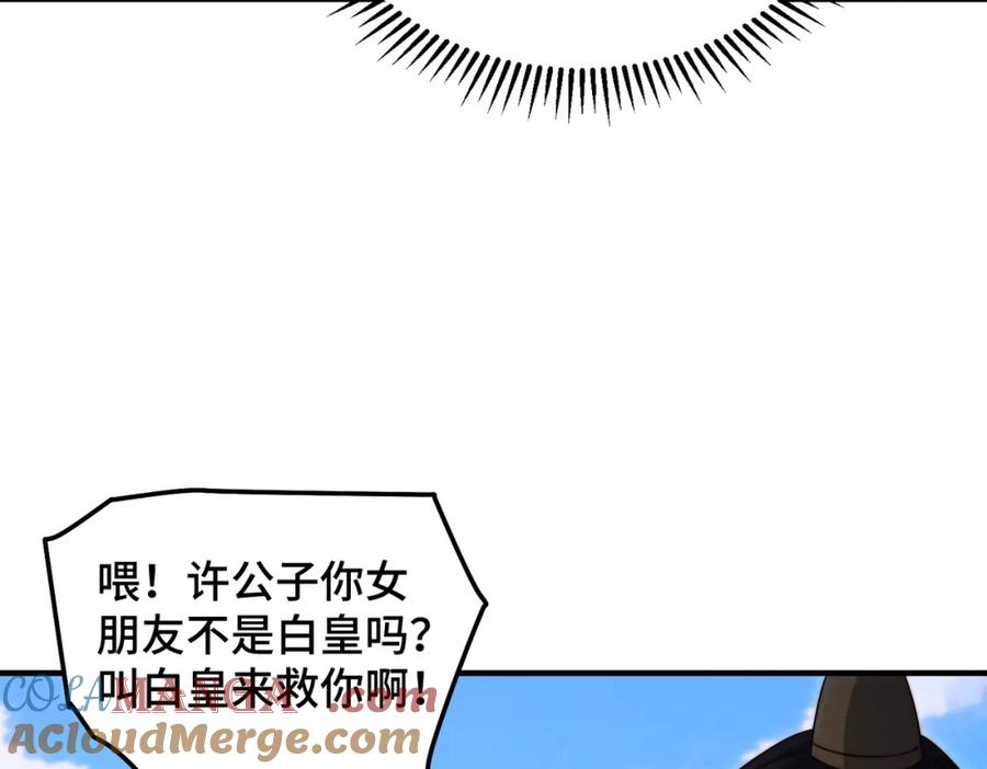 97.jpg