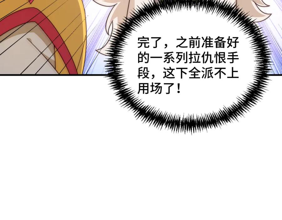 244.jpg