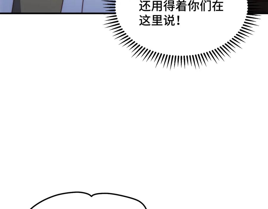 103.jpg