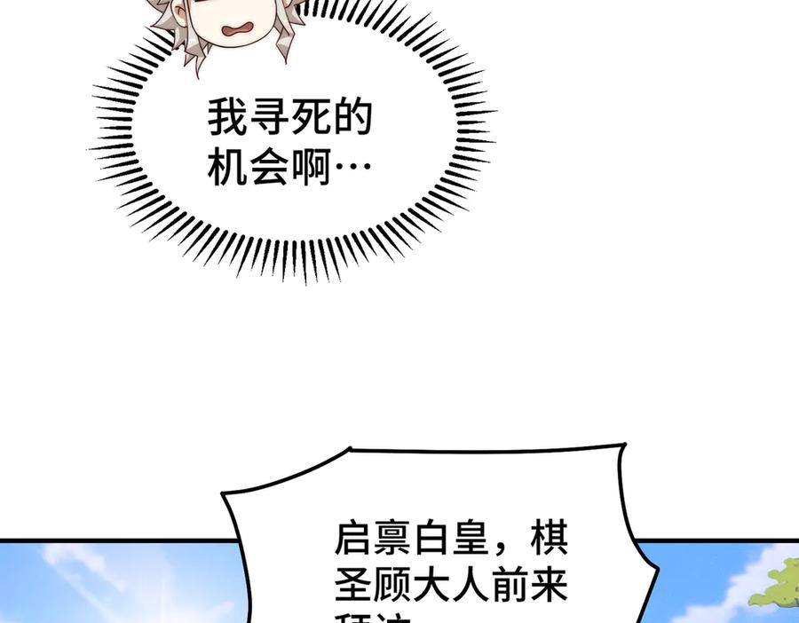 82.jpg
