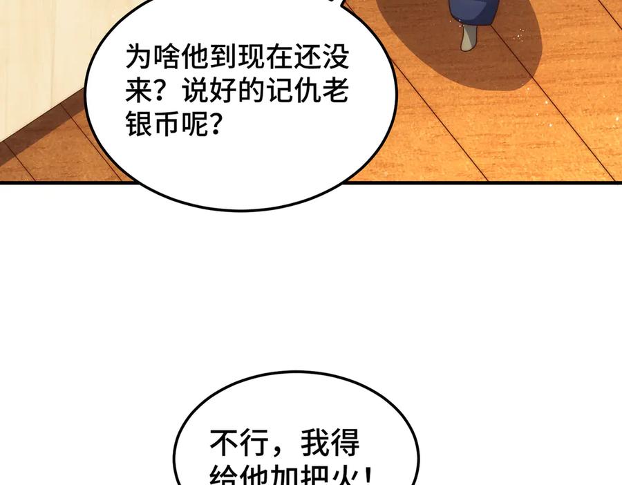 118.jpg