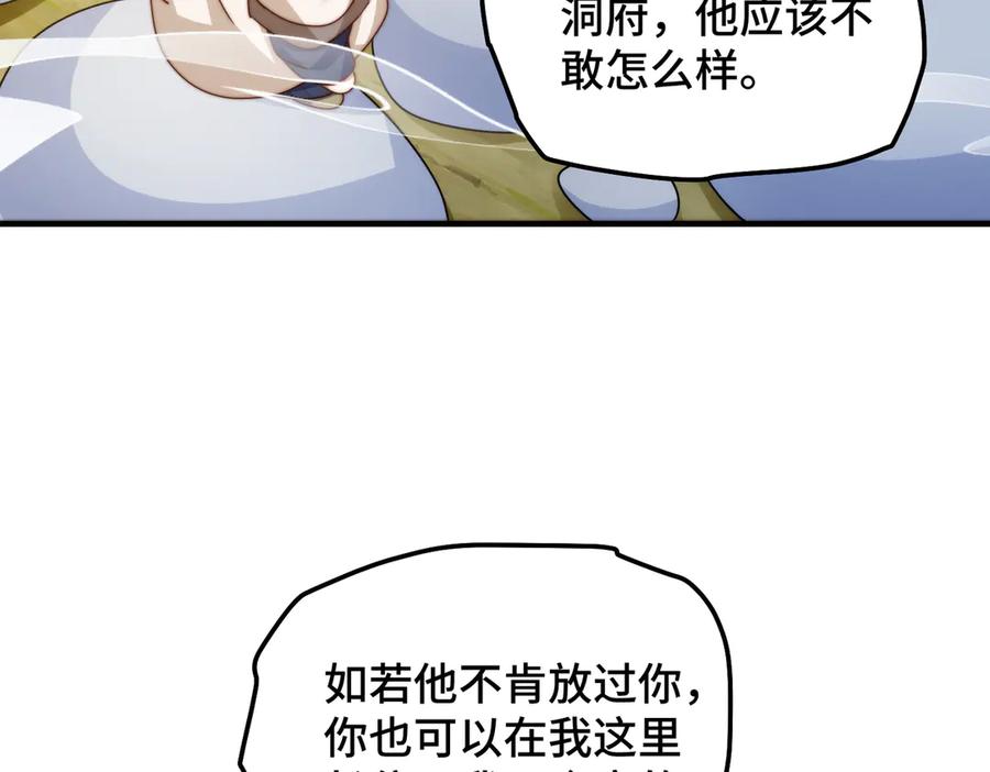 55.jpg