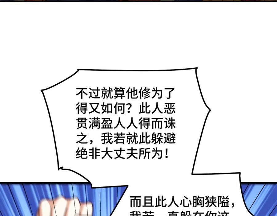 67.jpg