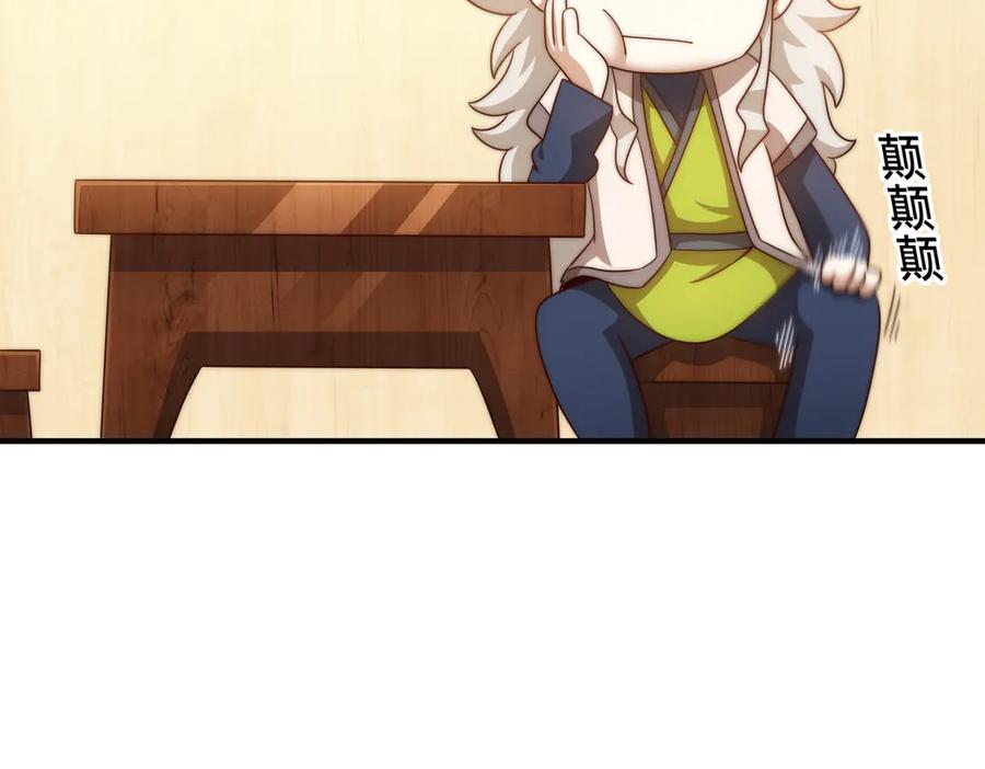 106.jpg