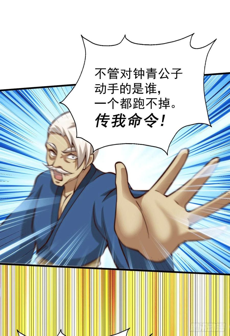 76.jpg