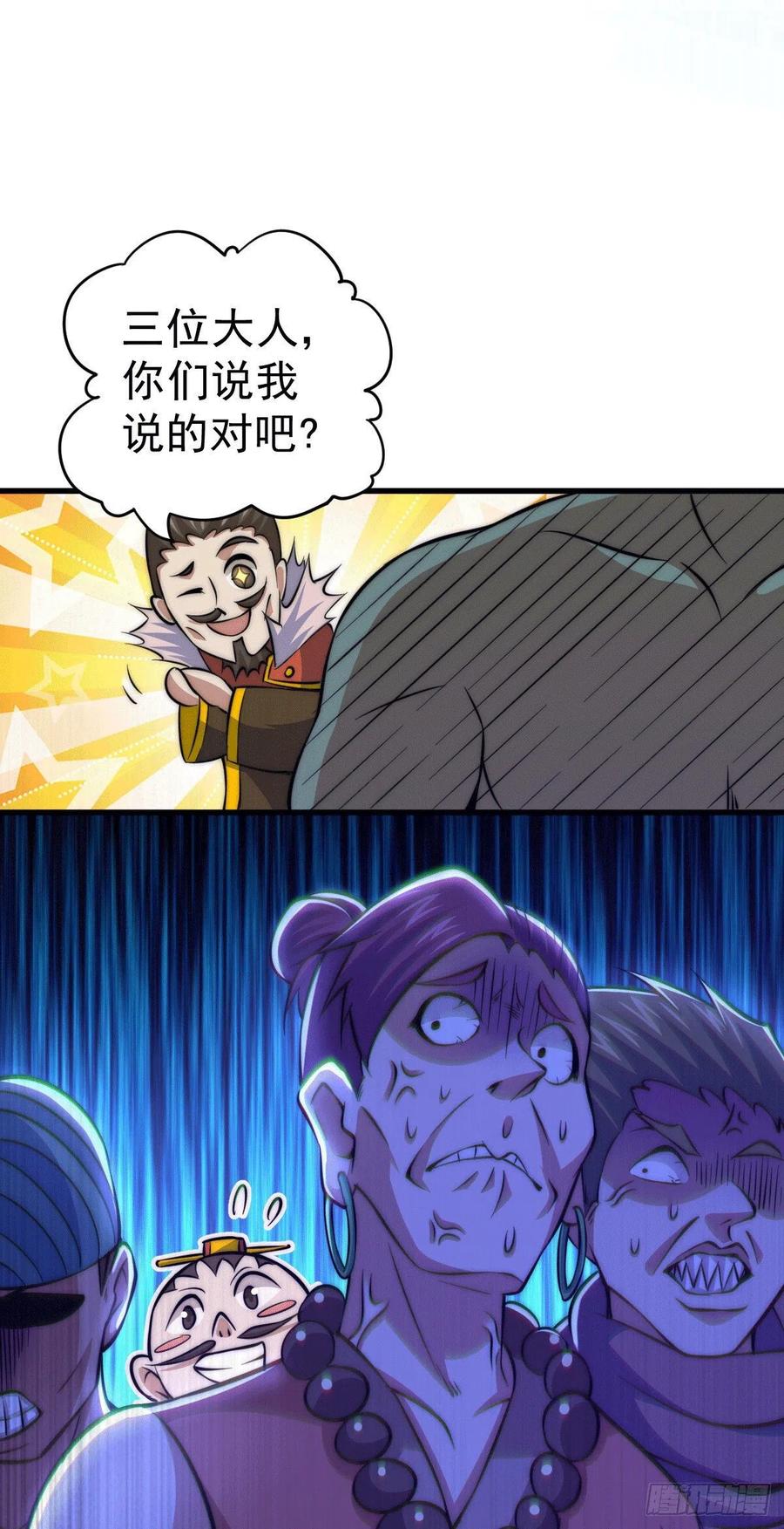 58.jpg