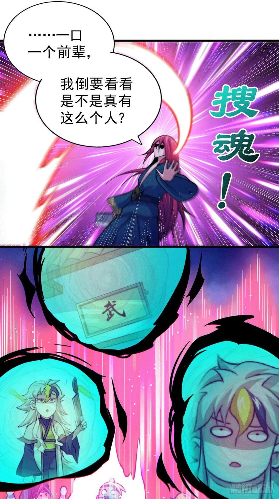 73.jpg