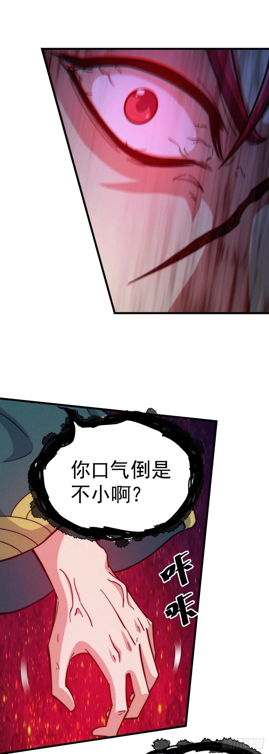142.jpg