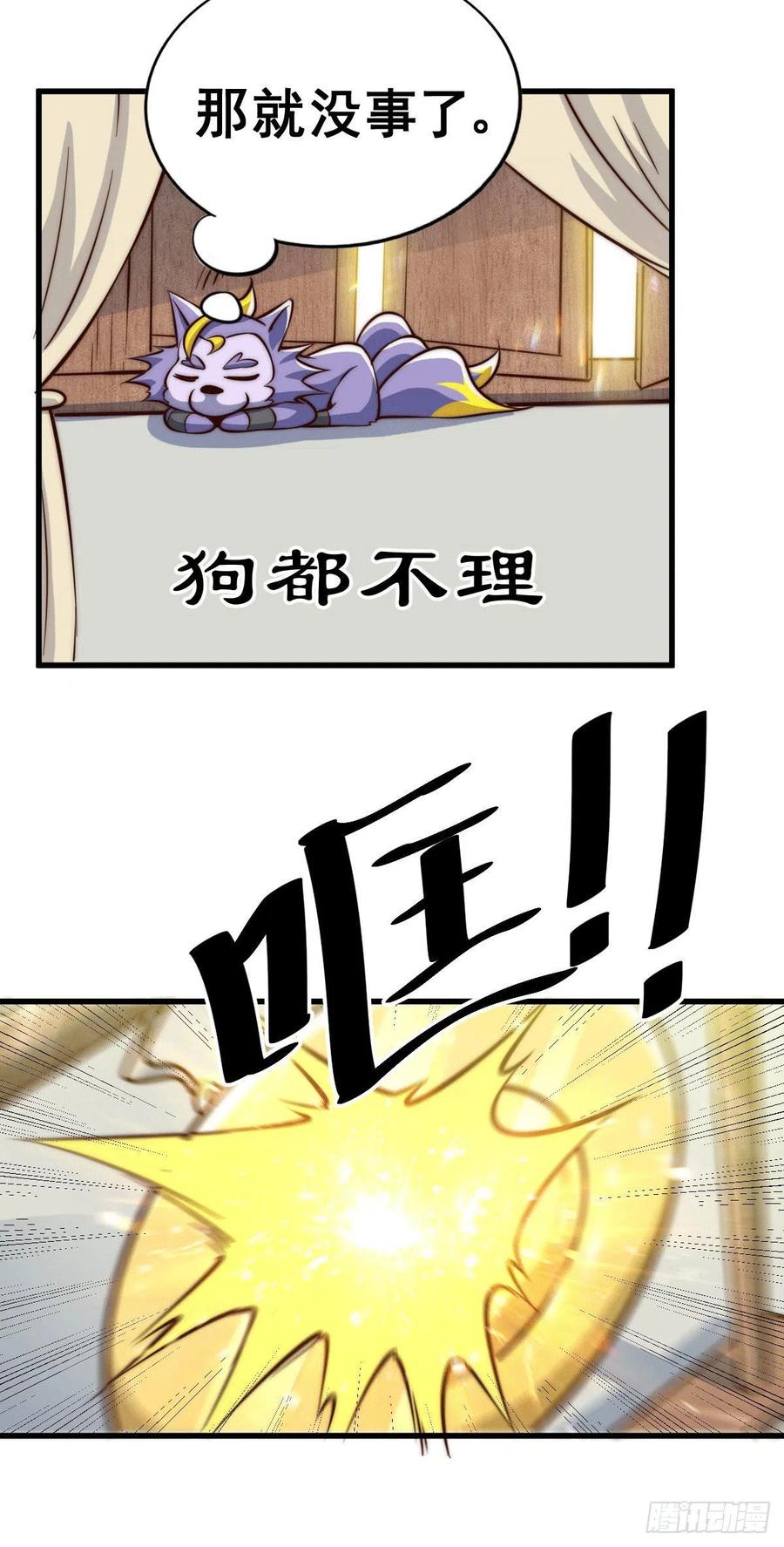 124.jpg