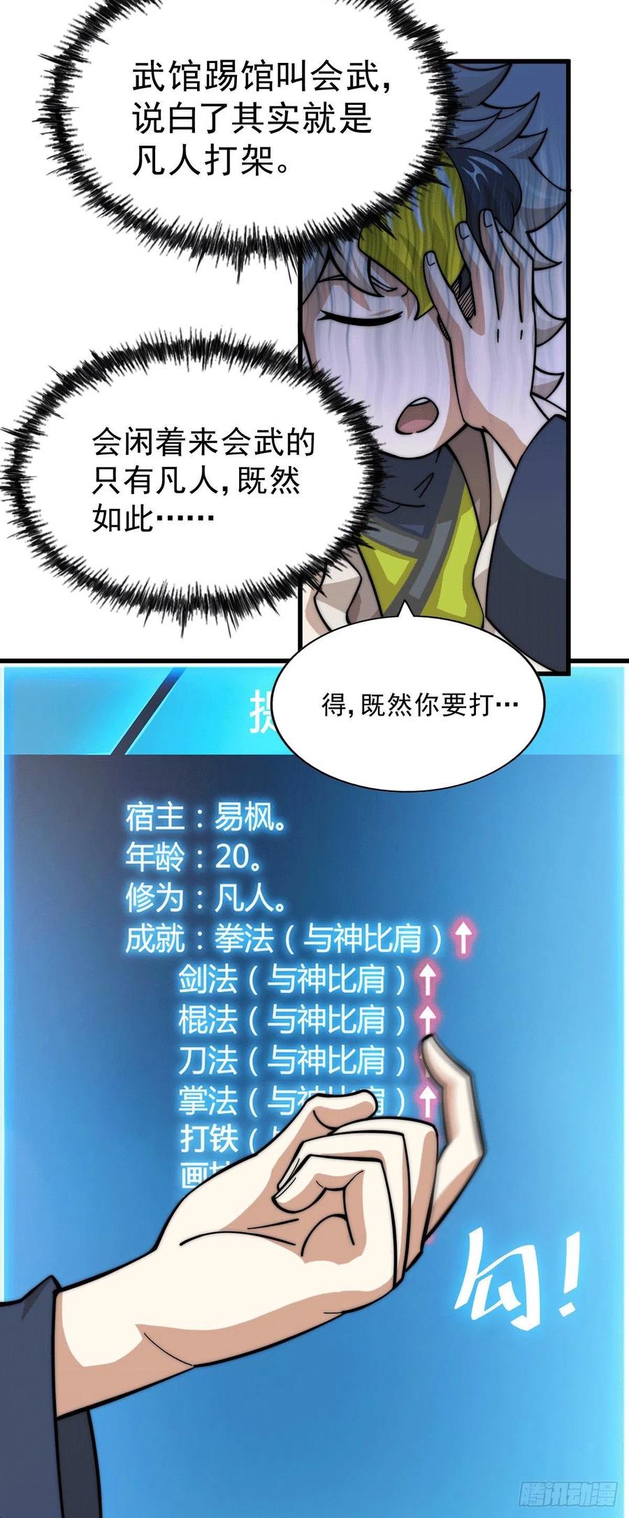 148.jpg