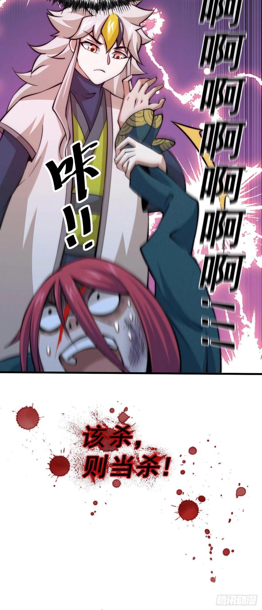 91.jpg