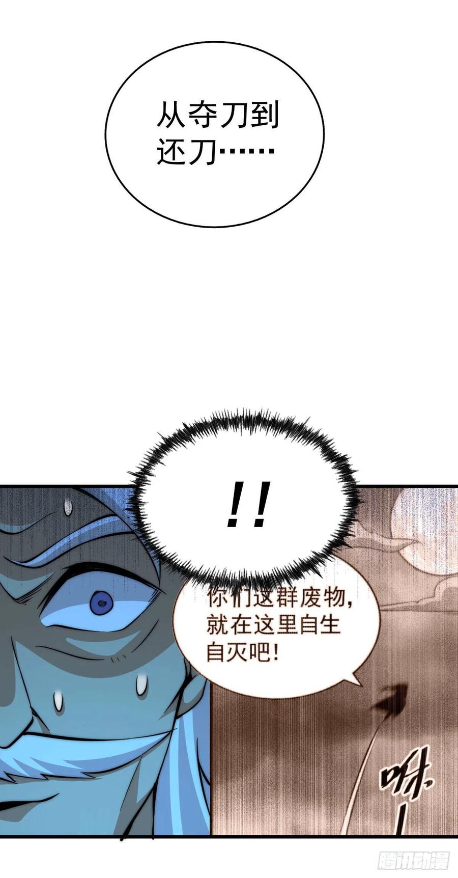94.jpg