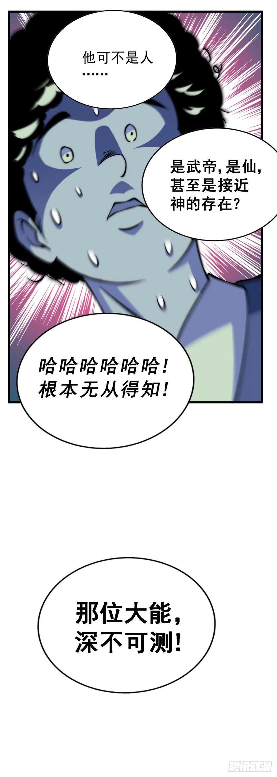 139.jpg