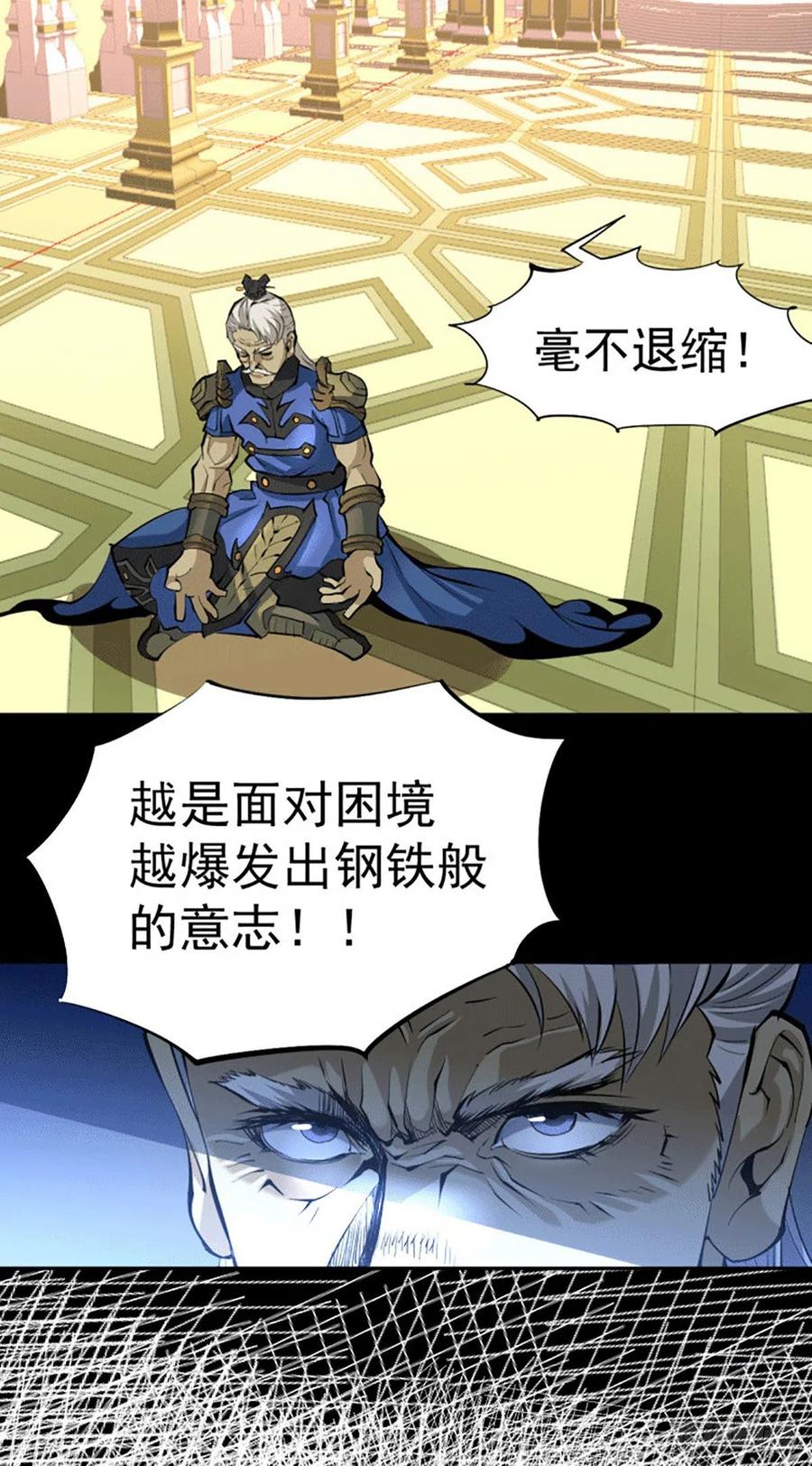 49.jpg