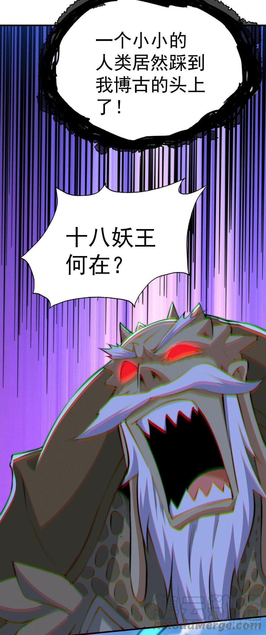 61.jpg