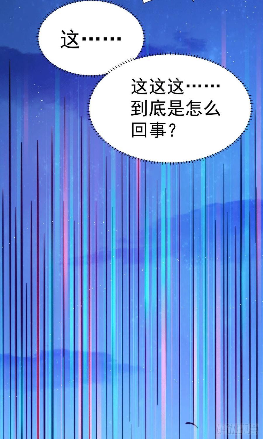 79.jpg