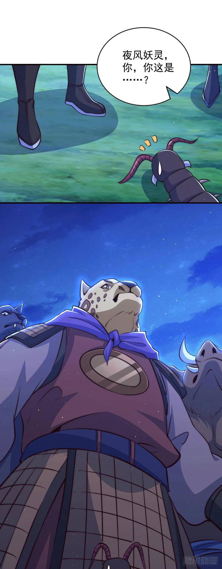 106.jpg