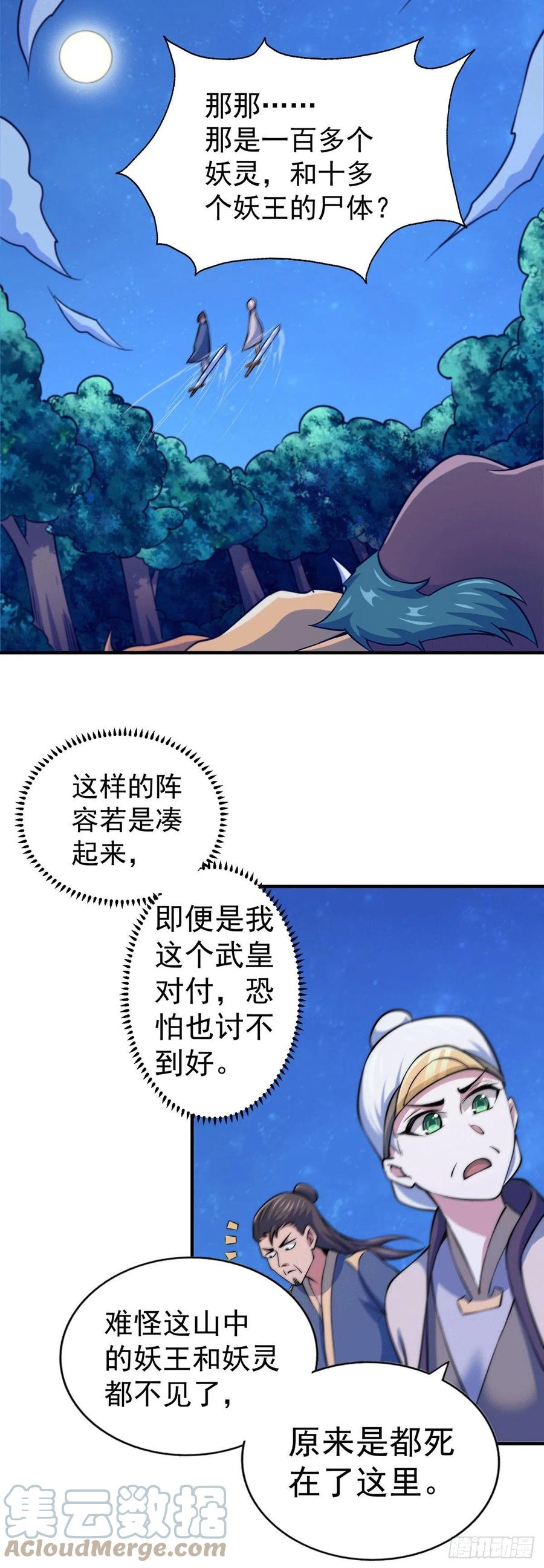 43.jpg