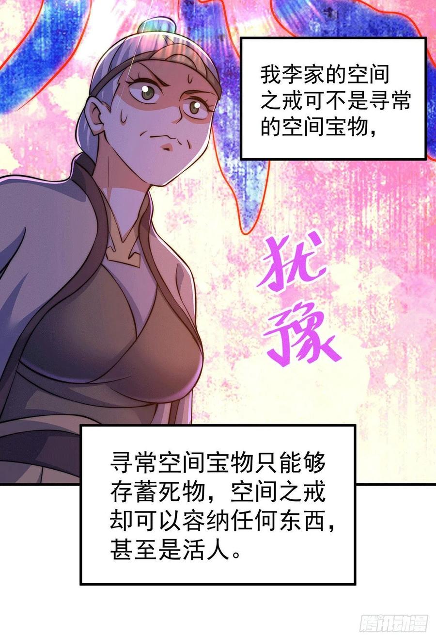 130.jpg