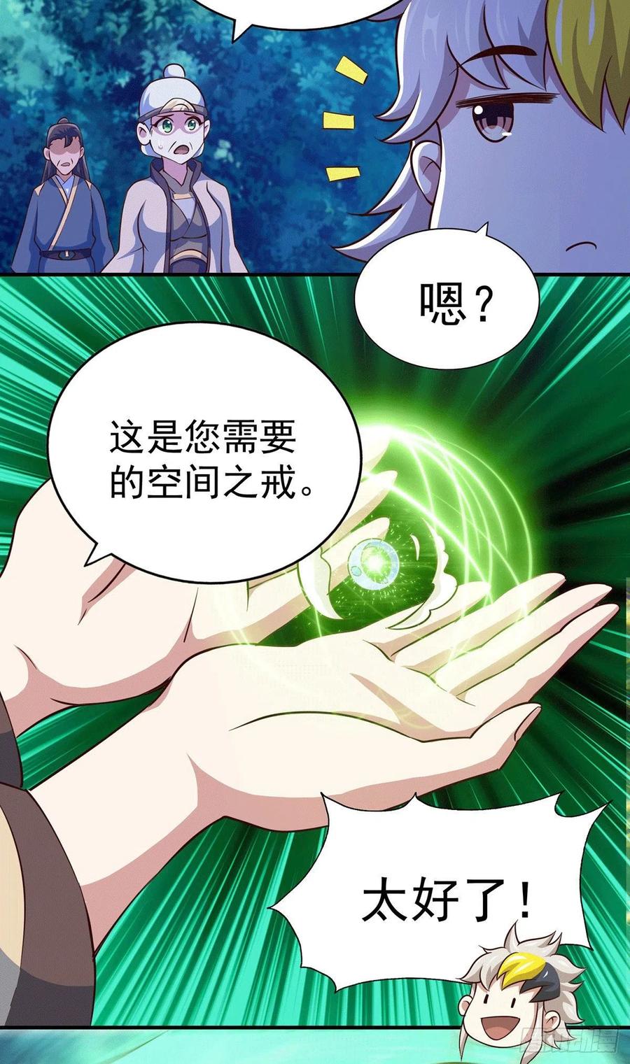 139.jpg
