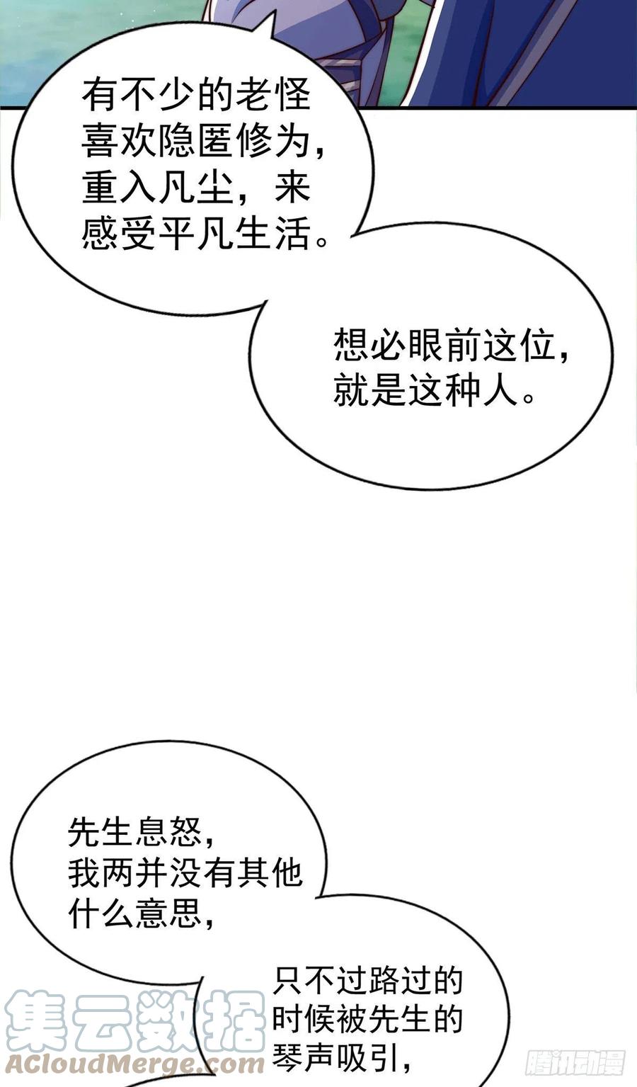 97.jpg