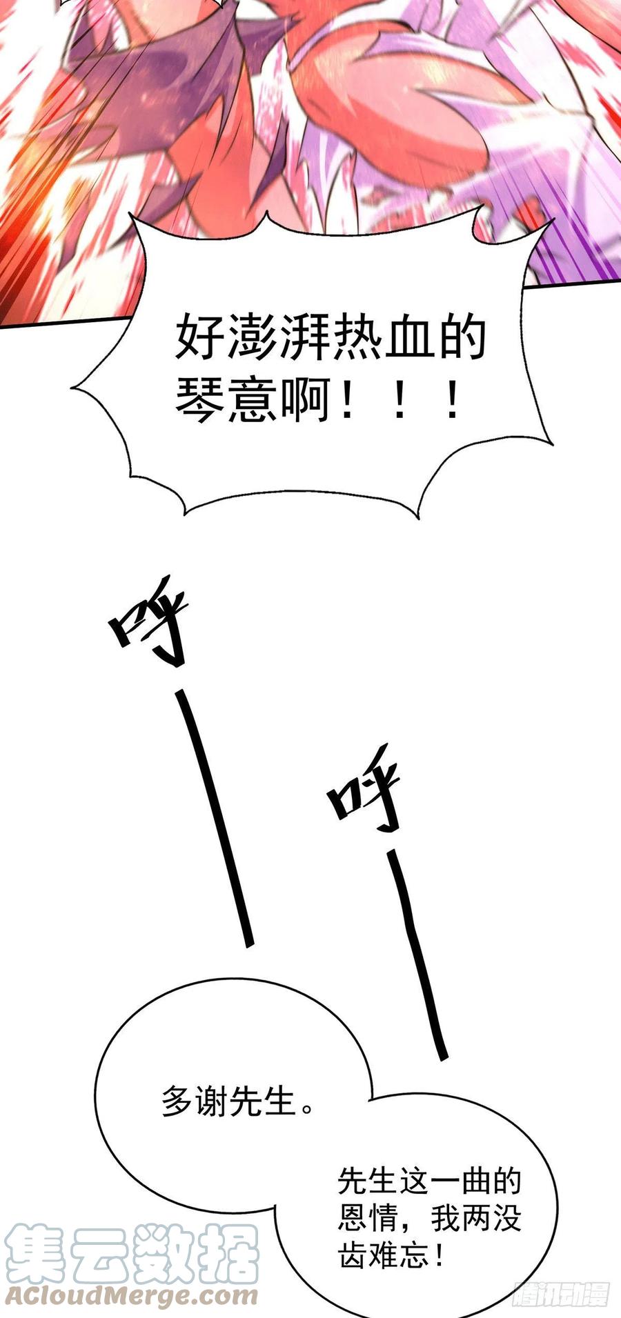 115.jpg