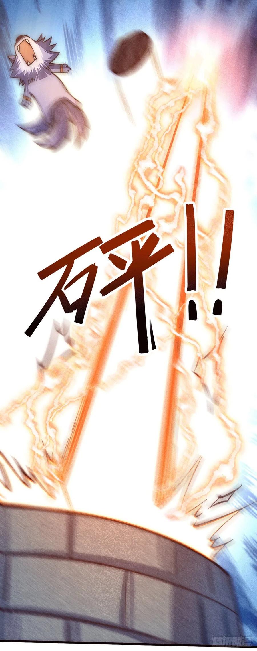 103.jpg
