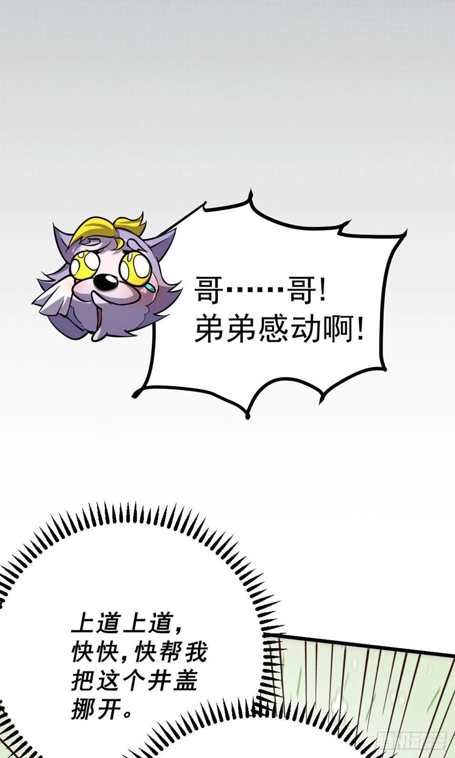 97.jpg