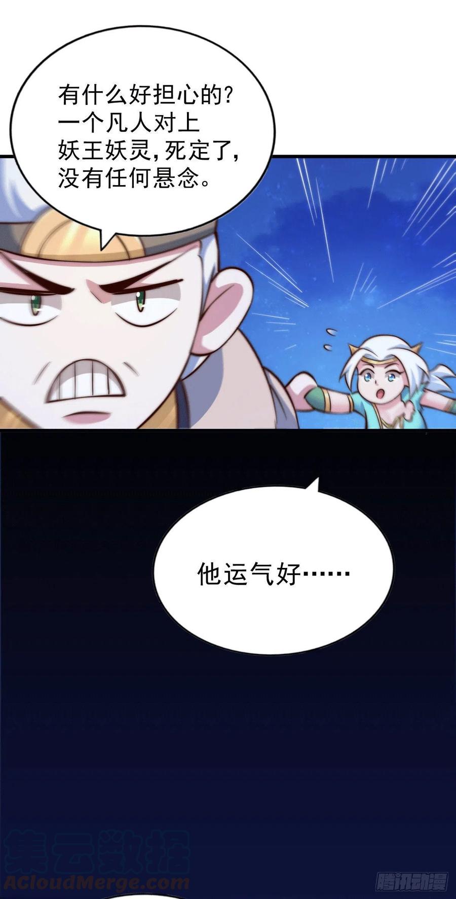 46.jpg