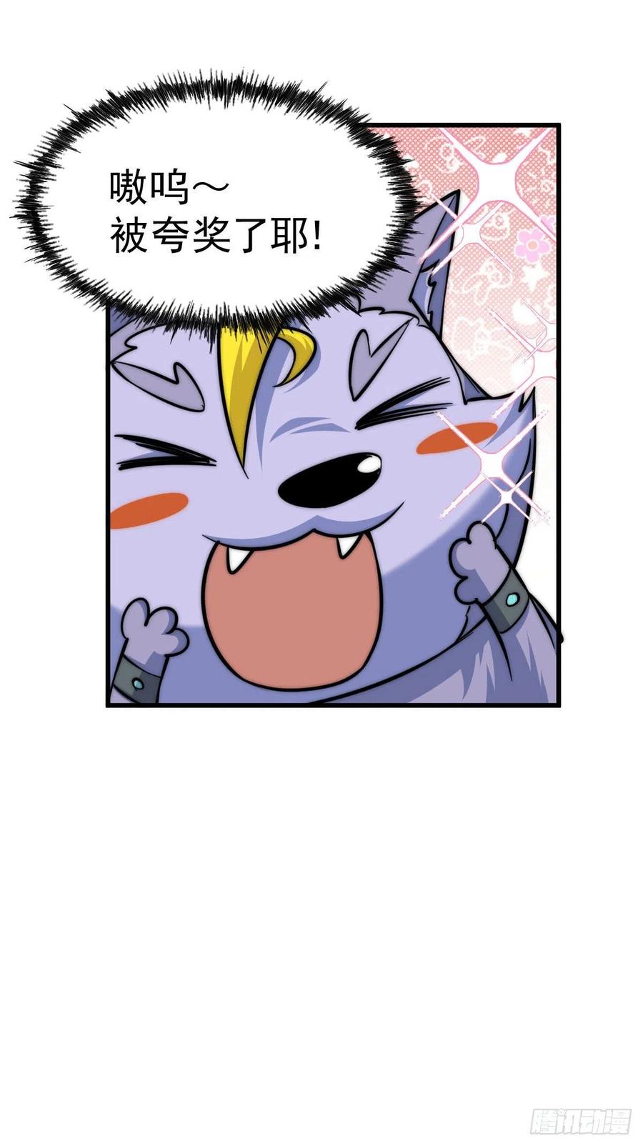76.jpg