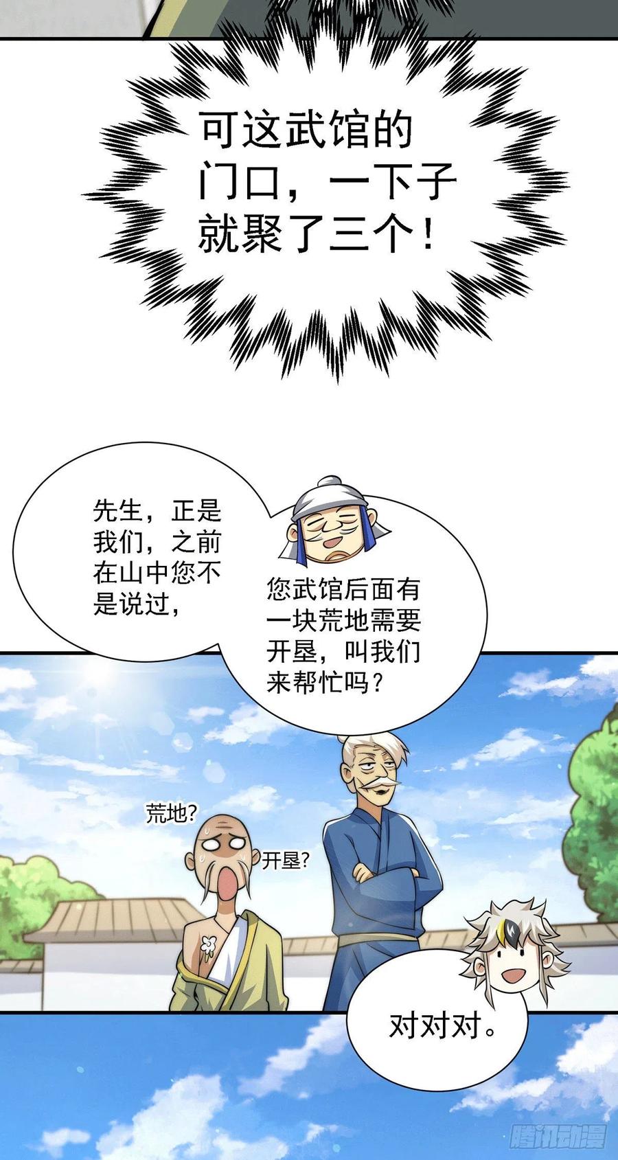 70.jpg