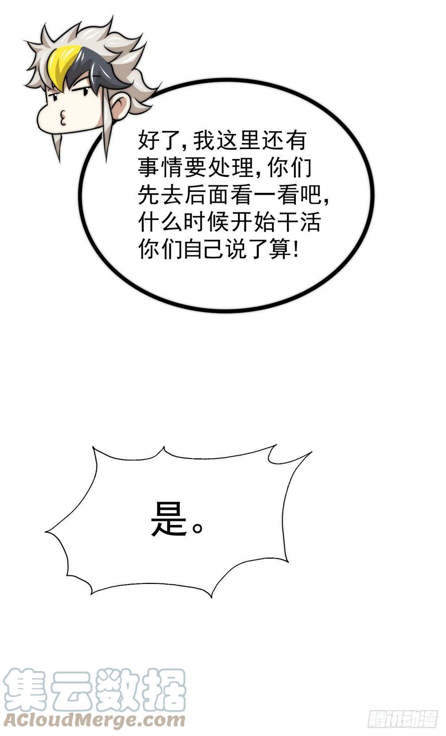 136.jpg