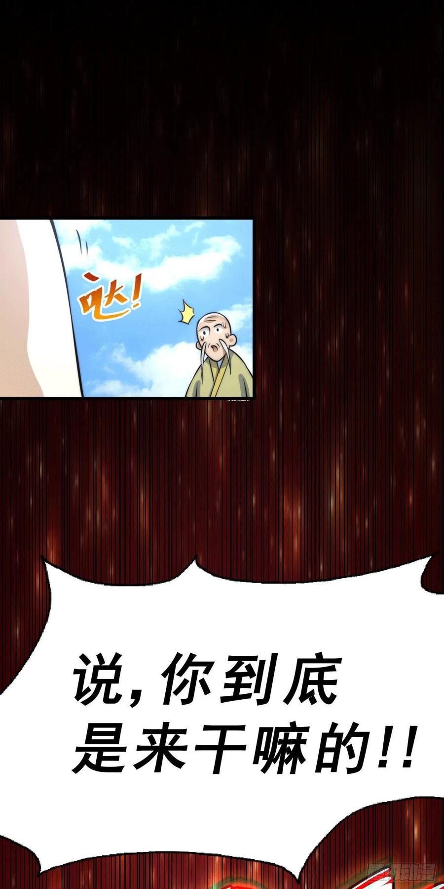 142.jpg