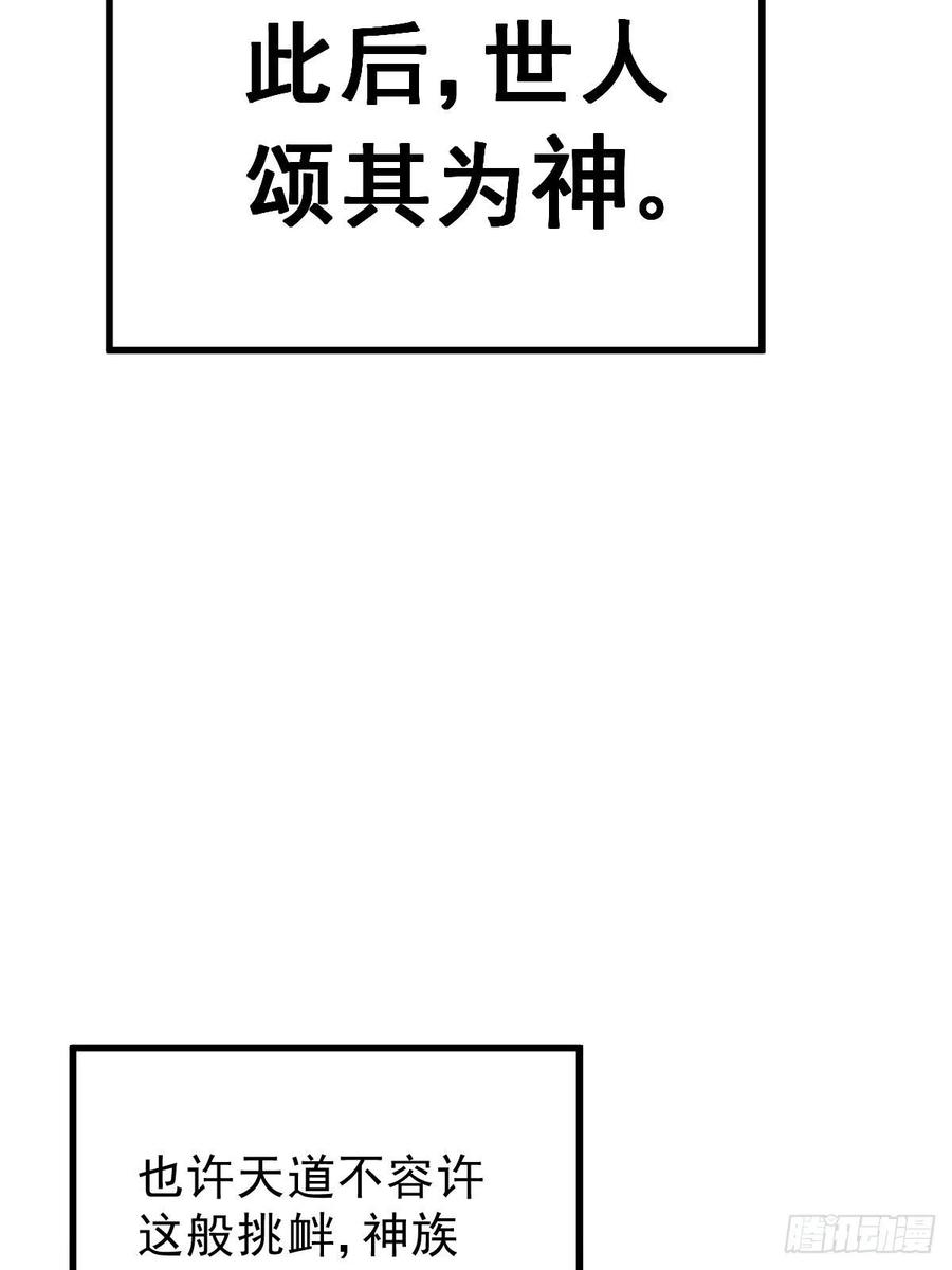166.jpg