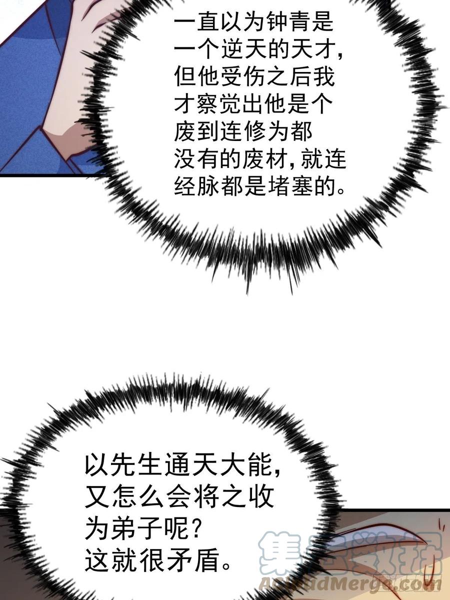 100.jpg