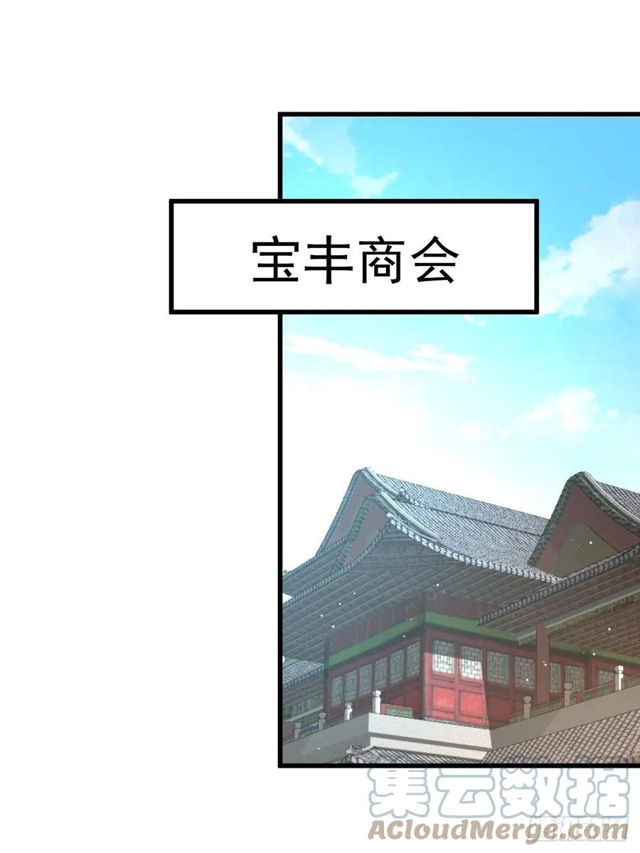 82.jpg