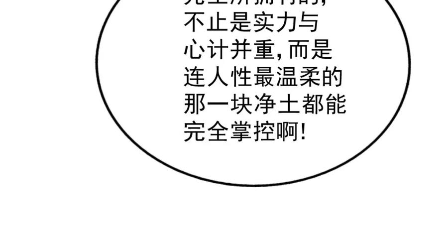 67.jpg