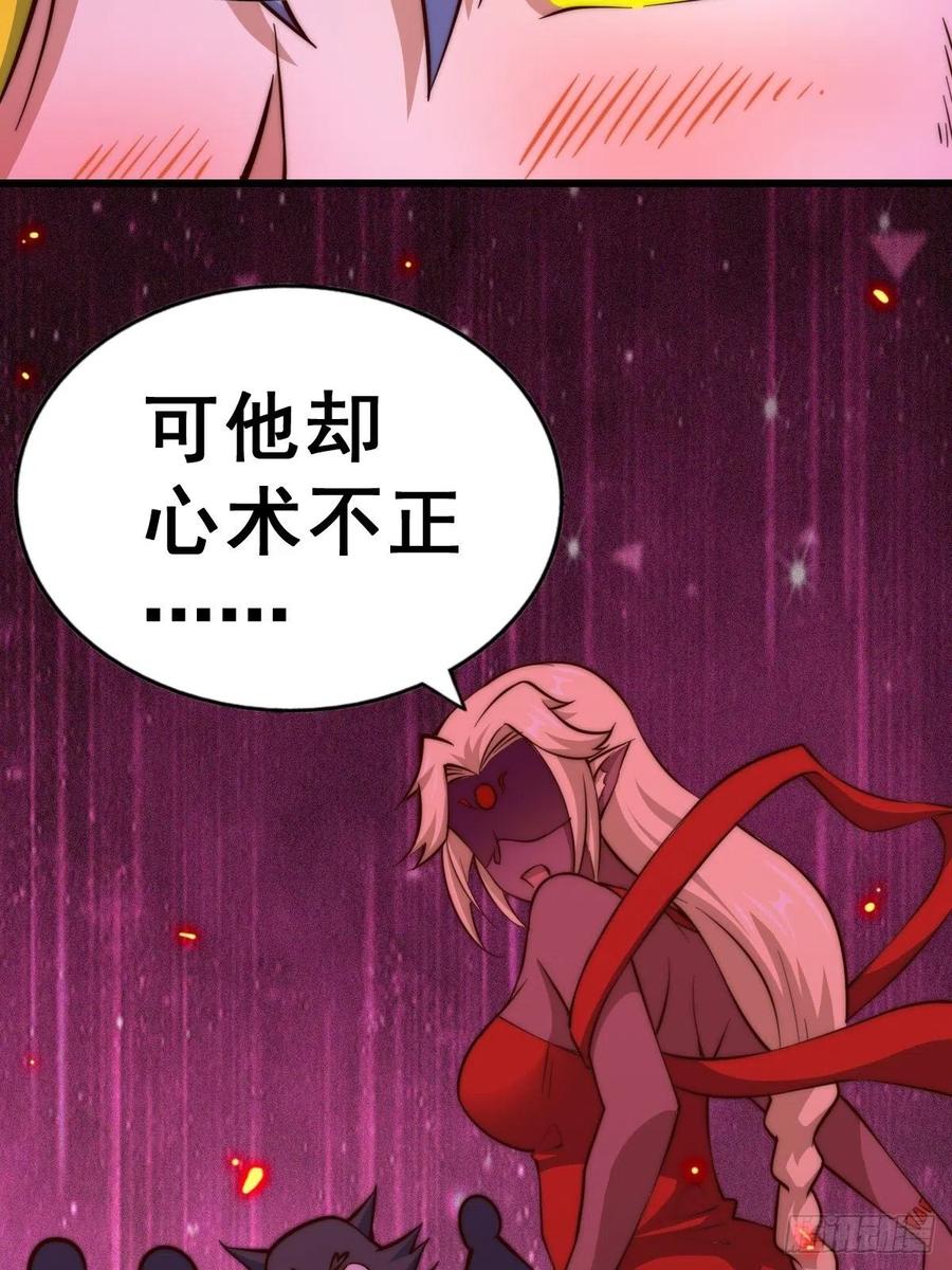 76.jpg