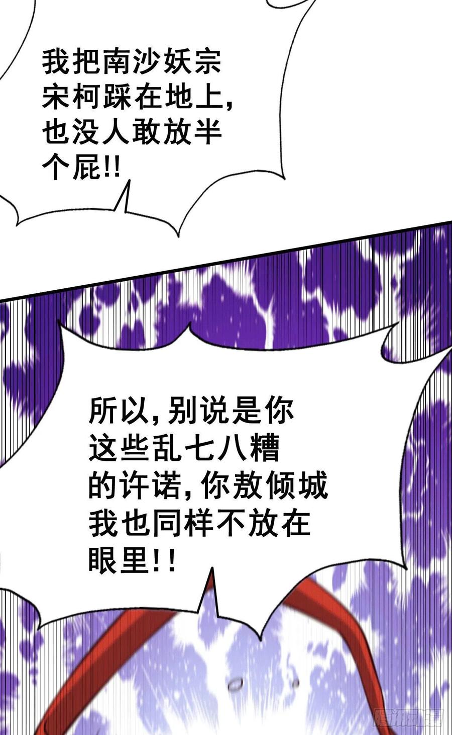 94.jpg