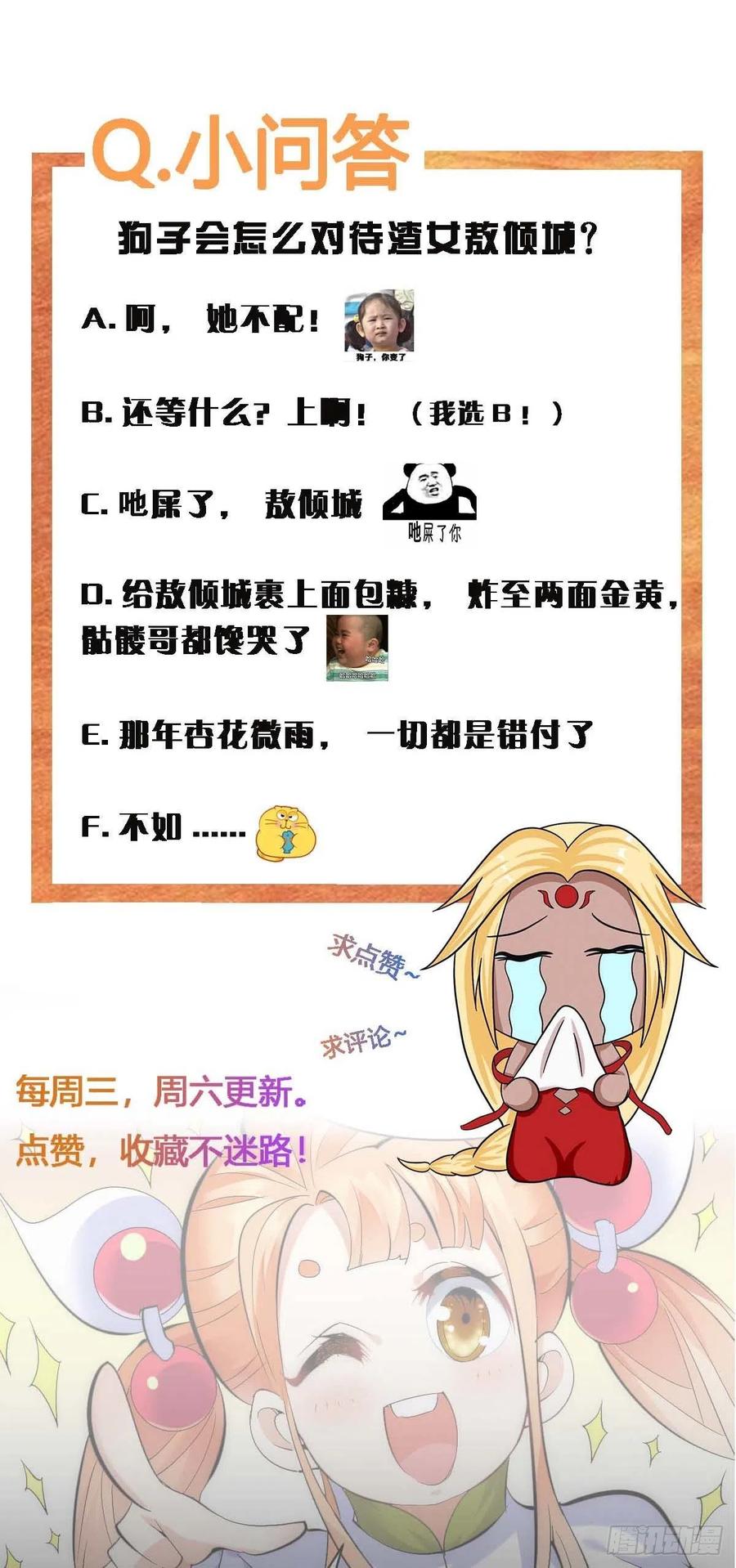 166.jpg