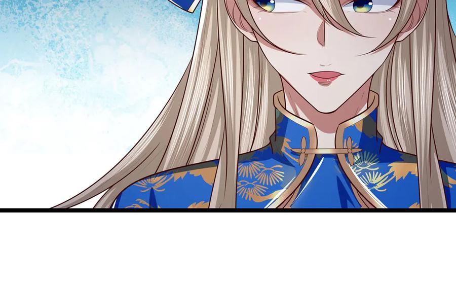 《一力破诸天万界》第56话 给你表现的机会 第75页