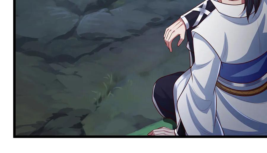 《一力破诸天万界》第56话 给你表现的机会 第80页