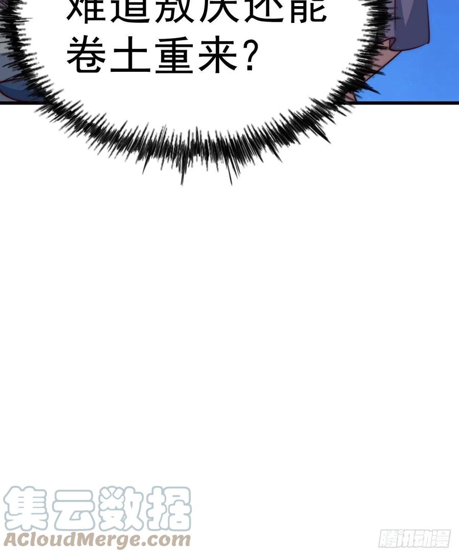 244.jpg
