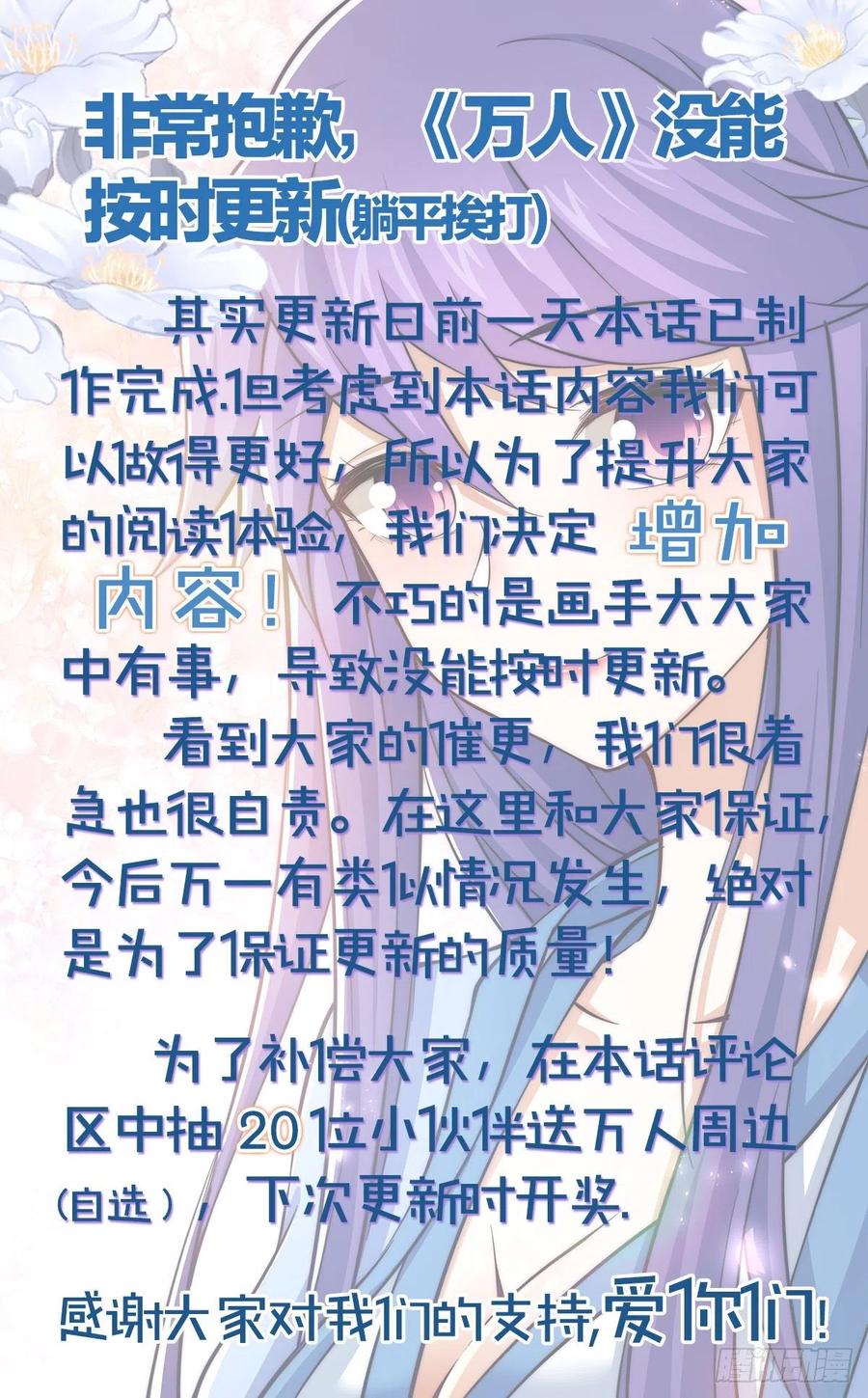 166.jpg