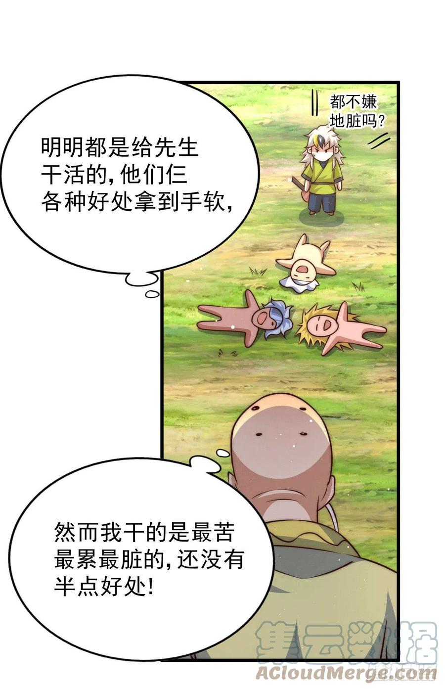 55.jpg